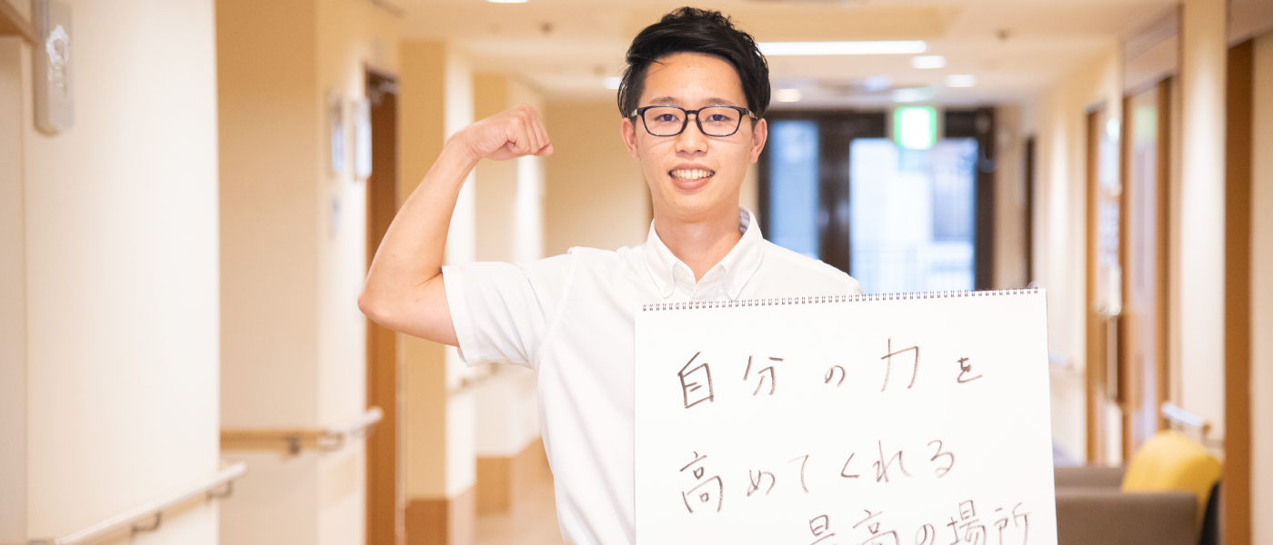 名古屋エリア・総合職 K.T.さんのインタビュー画像1