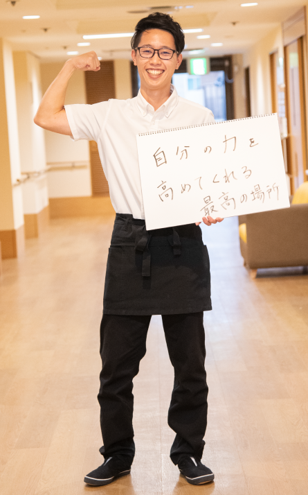 名古屋エリア・総合職 K.T.さんのインタビュー画像1