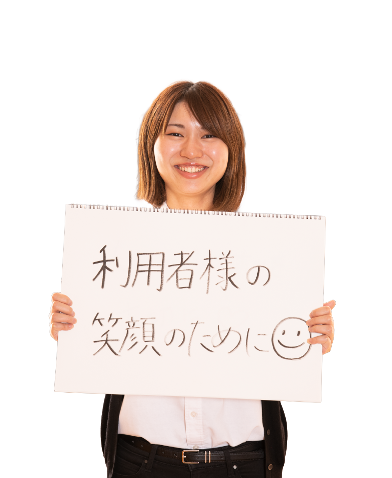 名古屋エリア・総合職 M.N.さんのインタビュー画像